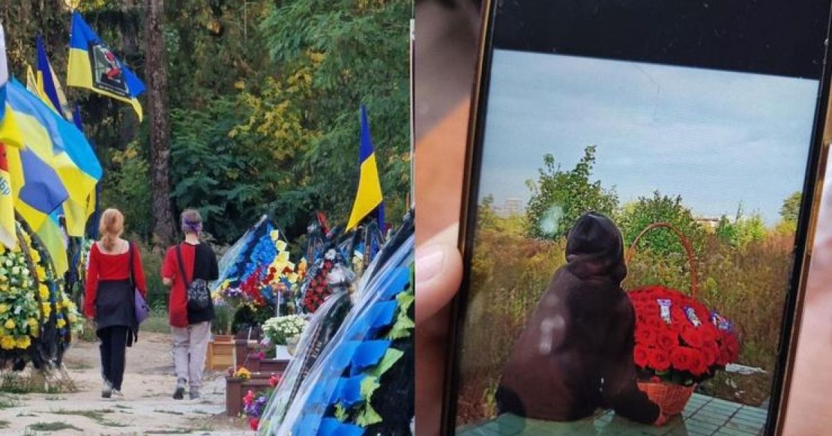 подростки на кладбище